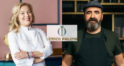Lemnos Philema 2025: Το 7ο Φεστιβάλ Γαστρονομίας και Οίνου δίνει ραντεβού στη Λήμνο από τις 10 έως τις 12 Ιουλίου