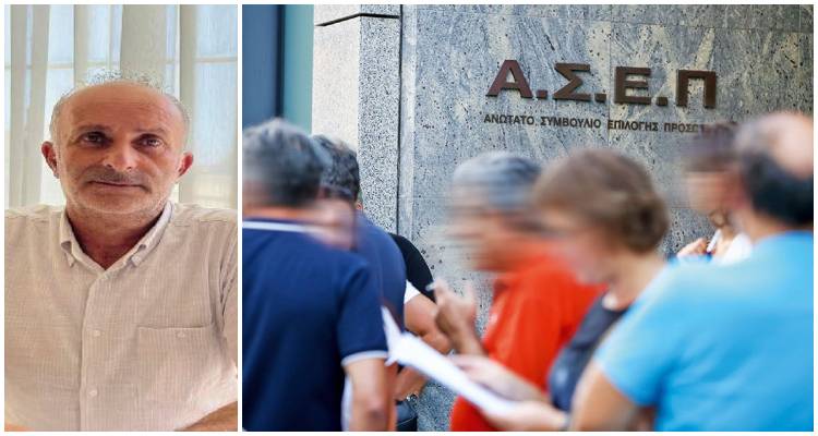 Έ&pi;&alpha;&rho;&chi;&omicron;&sigmaf; &Lambda;ή&mu;&nu;&omicron;&upsilon;: &Alpha;&iota;&tau;ή&theta;&eta;&kappa;&epsilon; &tau;&eta; &delta;&eta;&mu;&iota;&omicron;&upsilon;&rho;&gamma;ί&alpha; &epsilon;&xi;&epsilon;&tau;&alpha;&sigma;&tau;&iota;&kappa;&omicron;ύ &kappa;έ&nu;&tau;&rho;&omicron;&upsilon; &gamma;&iota;&alpha; &tau;&omicron; &delta;&iota;&alpha;&gamma;&omega;&nu;&iota;&sigma;&mu;ό &tau;&omicron;&upsilon; &Alpha;&Sigma;&Epsilon;&Pi;