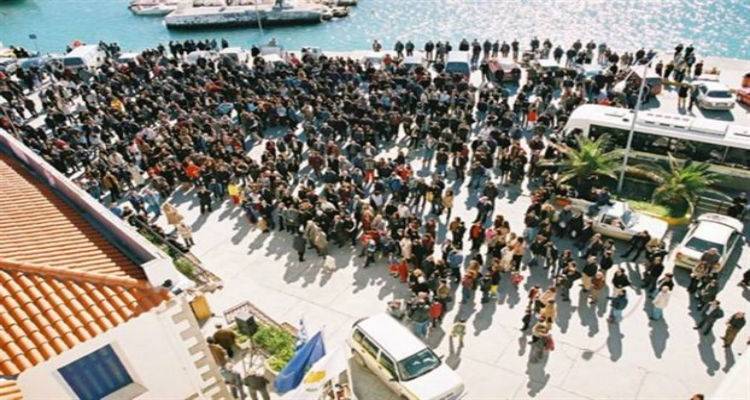 Η Λήμνος «ενώνει τη φωνή της» με τα νησιά του Αιγαίου | Κλείνουν αύριο  για 2 ώρες υπηρεσίες και καταστήματα