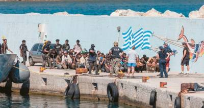 &Mu;&epsilon;&tau;&alpha;&nu;&alpha;&sigma;&tau;&epsilon;&upsilon;&tau;&iota;&kappa;ό: &Sigma;ή&mu;&epsilon;&rho;&alpha; &sigma;&tau;&eta; &Beta;&omicron;&upsilon;&lambda;ή &tau;&omicron; &nu;έ&omicron; &delta;ό&gamma;&mu;&alpha; - Stop &sigma;&tau;&iota;&sigmaf; &kappa;&alpha;&rho;&alpha;&beta;&iota;έ&sigmaf; &mu;&epsilon; 5 &mu;έ&tau;&rho;&alpha;