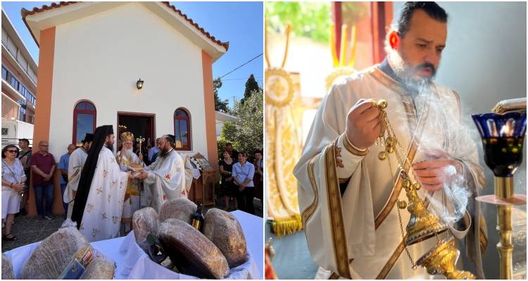 &Pi;&alpha;&nu;&eta;&gamma;&upsilon;&rho;&iota;&kappa;ό&sigmaf; &Epsilon;&sigma;&pi;&epsilon;&rho;&iota;&nu;ό&sigmaf; &kappa;&alpha;&iota; &Theta;&epsilon;ί&alpha; &Lambda;&epsilon;&iota;&tau;&omicron;&upsilon;&rho;&gamma;ί&alpha; &sigma;&tau;&omicron; &Pi;&alpha;&rho;&epsilon;&kappa;&kappa;&lambda;ή&sigma;&iota;&omicron; &tau;&omicron;&upsilon; &Nu;&omicron;&sigma;&omicron;&kappa;&omicron;&mu;&epsilon;ί&omicron;&upsilon; &Lambda;ή&mu;&nu;&omicron;&upsilon; &gamma;&iota;&alpha; &tau;&eta; &Mu;&nu;ή&mu;&eta; &tau;&omega;&nu; &Alpha;&gamma;ί&omega;&nu; &Alpha;&pi;&omicron;&sigma;&tau;ό&lambda;&omega;&nu;