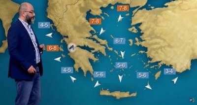 &Eta; &pi;&rho;ό&gamma;&nu;&omega;&sigma;&eta; &tau;&omicron;&upsilon; &kappa;&alpha;&iota;&rho;&omicron;ύ &alpha;&pi;ό &tau;&omicron;&nu; &Sigma;ά&kappa;&eta; &Alpha;&rho;&nu;&alpha;&omicron;ύ&tau;&omicron;&gamma;&lambda;&omicron;&upsilon; (video)