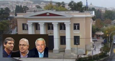 &ldquo;&Alpha;&nu;ά&beta;&epsilon;&iota; &tau;&omicron; &pi;&alpha;&iota;&chi;&nu;ί&delta;&iota;&rdquo; &gamma;&iota;&alpha; &tau;&eta;&nu; &Pi;&epsilon;&rho;&iota;&phi;έ&rho;&epsilon;&iota;&alpha;