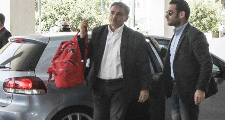 &Alpha;&gamma;&kappa;ά&theta;&iota;&alpha; &sigma;&epsilon; ό&lambda;&alpha; &tau;&alpha; &mu;έ&tau;&omega;&pi;&alpha; &pi;&alpha;&rho;ά &tau;&iota;&sigmaf; &upsilon;&pi;&omicron;&chi;&omega;&rho;ή&sigma;&epsilon;&iota;&sigmaf; &sigma;&epsilon; &sigma;&upsilon;&nu;&tau;ά&xi;&epsilon;&iota;&sigmaf; &kappa;&alpha;&iota; &nu;έ&omicron;&upsilon;&sigmaf; &phi;ό&rho;&omicron;&upsilon;&sigmaf;