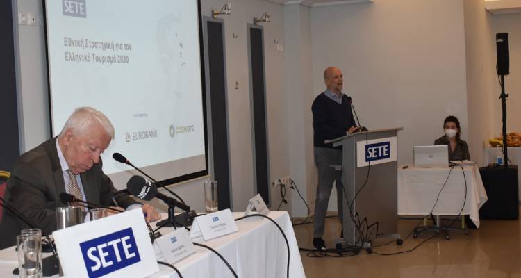 &Sigma;ύ&mu;&pi;&rho;&alpha;&xi;&eta; &ldquo;&mu;&epsilon;&gamma;ά&lambda;&omega;&nu; &delta;&upsilon;&nu;ά&mu;&epsilon;&omega;&nu;&rdquo; &gamma;&iota;&alpha; &tau;&omicron;&nu; &tau;&omicron;&upsilon;&rho;&iota;&sigma;&mu;ό | &Pi;&epsilon;&rho;&iota;&phi;έ&rho;&epsilon;&iota;&alpha;, &ldquo;MARKETING GREECE&rdquo;, &ldquo;FRAPORT&rdquo; &kappa;&alpha;&iota; &ldquo;AEGEAN&rdquo;