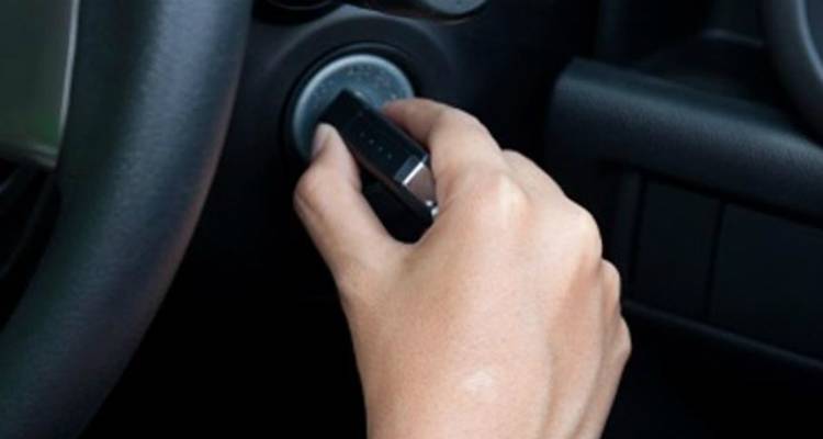 Λήμνος: Χάθηκε κλειδί αυτοκινήτου