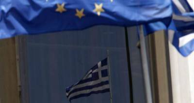 &Epsilon;&kappa;&beta;&iota;&alpha;&sigma;&tau;&iota;&kappa;ή &sigma;&upsilon;&mu;&phi;&omega;&nu;ί&alpha; &pi;&rho;&omicron;&omega;&theta;&omicron;ύ&nu; &omicron;&iota; &delta;&alpha;&nu;&epsilon;&iota;&sigma;&tau;έ&sigmaf;: &laquo;&Sigma;&alpha;&sigmaf; &delta;ί&nu;&omicron;&upsilon;&mu;&epsilon; &tau;&eta;&nu; &alpha;&xi;&iota;&omicron;&lambda;ό&gamma;&eta;&sigma;&eta; &alpha;&nu; &lambda;ά&beta;&epsilon;&tau;&epsilon; &mu;έ&tau;&rho;&alpha; 4 &delta;&iota;&sigma;.&raquo;