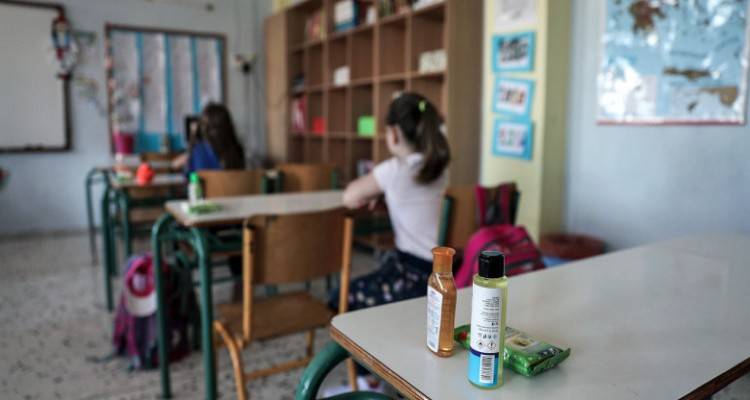 Σήμερα οι αποφάσεις για τα σχολεία | Σενάρια να ανοίξουν με καθυστέρηση μιας εβδομάδας