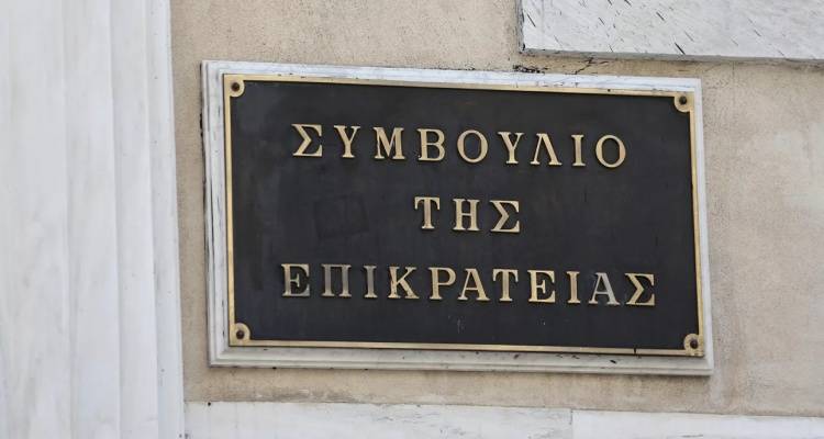 &Sigma;&tau;&Epsilon;: &Kappa;&alpha;&lambda;&epsilon;ί&tau;&alpha;&iota;, &gamma;&iota;&alpha; &delta;&epsilon;ύ&tau;&epsilon;&rho;&eta; &phi;&omicron;&rho;ά, &nu;&alpha; &alpha;&pi;&omicron;&phi;&alpha;&nu;&theta;&epsilon;ί &gamma;&iota;&alpha; &tau;&omicron;&upsilon;&sigmaf; &kappa;&alpha;&nu;ό&nu;&epsilon;&sigmaf; &kappa;&omicron;&sigma;&tau;&omicron;&lambda;ό&gamma;&eta;&sigma;&eta;&sigmaf; &tau;&eta;&sigmaf; ύ&delta;&rho;&epsilon;&upsilon;&sigma;&eta;&sigmaf;