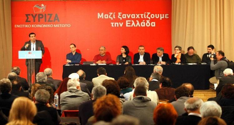 &Sigma;&Upsilon;&Rho;&Iota;&Zeta;&Alpha;: &Gamma;&iota;&alpha; 20 &psi;ή&phi;&omicron;&upsilon;&sigmaf; &delta;&epsilon;&nu; &pi;έ&rho;&alpha;&sigma;&epsilon; &eta; &pi;&rho;ό&tau;&alpha;&sigma;&eta; "&rho;ή&xi;&eta;&sigmaf;"