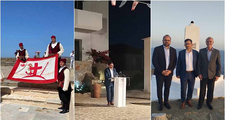 &Omicron; &Pi;&rho;ό&epsilon;&delta;&rho;&omicron;&sigmaf; &tau;&omicron;&upsilon; &Delta;&eta;&mu;&omicron;&tau;&iota;&kappa;&omicron;ύ &Sigma;&upsilon;&mu;&beta;&omicron;&upsilon;&lambda;ί&omicron;&upsilon; &Tau;&rho;. &Kappa;&alpha;&tau;ή&sigmaf; &epsilon;&kappa;&pi;&rho;ό&sigma;&omega;&pi;&omicron;&sigmaf; &tau;&omicron;&upsilon; &Delta;ή&mu;&omicron;&upsilon; &sigma;&tau;&iota;&sigmaf; &epsilon;&kappa;&delta;&eta;&lambda;ώ&sigma;&epsilon;&iota;&sigmaf; &gamma;&iota;&alpha; &tau;&alpha; 200 &chi;&rho;ό&nu;&iota;&alpha; &alpha;&pi;ό &tau;&omicron; &Omicron;&lambda;&omicron;&kappa;&alpha;ύ&tau;&omega;&mu;&alpha; &tau;&omega;&nu; &Psi;&alpha;&rho;ώ&nu;