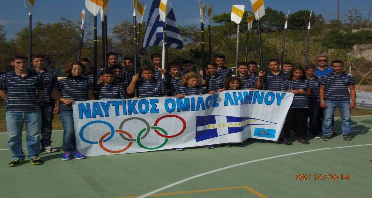 &Sigma;&tau;&eta; 10&eta; &Pi;&alpha;&nu;&epsilon;&lambda;&lambda;ή&nu;&iota;&alpha; &Sigma;&upsilon;&nu;ά&nu;&tau;&eta;&sigma;&eta;  &alpha;&nu;ά&pi;&tau;&upsilon;&xi;&eta;&sigmaf; &sigma;&upsilon;&mu;&mu;&epsilon;&tau;έ&chi;&epsilon;&iota; &omicron; &Nu;. &Omicron; &Lambda;ή&mu;&nu;&omicron;&upsilon;