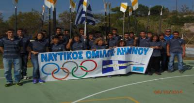 &Sigma;&tau;&eta; 10&eta; &Pi;&alpha;&nu;&epsilon;&lambda;&lambda;ή&nu;&iota;&alpha; &Sigma;&upsilon;&nu;ά&nu;&tau;&eta;&sigma;&eta;  &alpha;&nu;ά&pi;&tau;&upsilon;&xi;&eta;&sigmaf; &sigma;&upsilon;&mu;&mu;&epsilon;&tau;έ&chi;&epsilon;&iota; &omicron; &Nu;. &Omicron; &Lambda;ή&mu;&nu;&omicron;&upsilon;