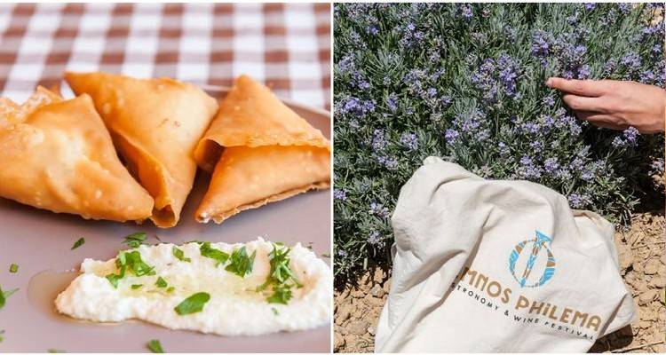 &Eta; &Lambda;ή&mu;&nu;&omicron;&sigmaf; &kappa;&alpha;&iota; &tau;&omicron; Lemnos Philema &sigma;&tau;&omicron; &Alpha;&theta;&eta;&nu;ό&rho;&alpha;&mu;&alpha;