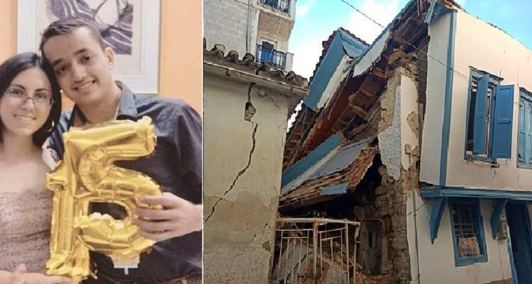 Αντισεισμική παιδεία, συνείδηση και πρόληψη