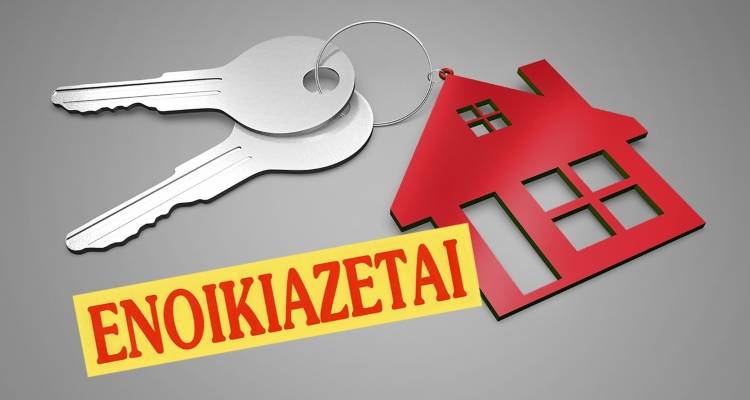 &Mu;&iota;&kappa;&rho;ή &Alpha;&gamma;&gamma;&epsilon;&lambda;ί&alpha;: &Epsilon;&nu;&omicron;&iota;&kappa;&iota;ά&zeta;&epsilon;&tau;&alpha;&iota; &mu;&omicron;&nu;&omicron;&kappa;&alpha;&tau;&omicron;&iota;&kappa;ί&alpha; &sigma;&tau;&omicron; &Alpha;&nu;&delta;&rho;ώ&nu;&iota;