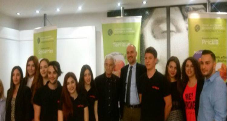 &Epsilon;&nu;&tau;&upsilon;&pi;&omega;&sigma;ί&alpha;&sigma;&alpha;&nu; &omicron;&iota; &phi;&omicron;&iota;&tau;&eta;&tau;έ&sigmaf; &tau;&eta;&sigmaf; &Lambda;ή&mu;&nu;&omicron;&upsilon; &mu;&epsilon; &tau;&iota;&sigmaf; &kappa;&alpha;&iota;&nu;&omicron;&tau;ό&mu;&epsilon;&sigmaf; &iota;&delta;έ&epsilon;&sigmaf; &tau;&omicron;&upsilon;&sigmaf; (photos)