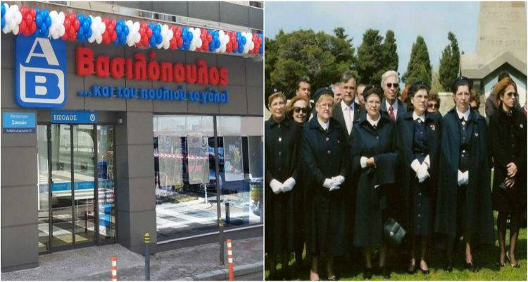 &Tau;&rho;ό&phi;&iota;&mu;&alpha; &kappa;&alpha;&iota; &rho;&omicron;ύ&chi;&alpha; &sigma;&epsilon; &omicron;&iota;&kappa;&omicron;&gamma;έ&nu;&epsilon;&iota;&epsilon;&sigmaf; &tau;&eta;&sigmaf; &Lambda;ή&mu;&nu;&omicron;&upsilon; &pi;&omicron;&upsilon; έ&chi;&omicron;&upsilon;&nu; &alpha;&nu;ά&gamma;&kappa;&eta; &alpha;&pi;ό &tau;&eta;&nu; &Alpha;&Beta; &Beta;&alpha;&sigma;&iota;&lambda;ό&pi;&omicron;&upsilon;&lambda;&omicron;&sigmaf;