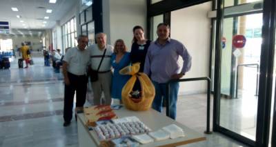 Έ&phi;&tau;&alpha;&sigma;&alpha;&nu; &Lambda;ή&mu;&nu;&omicron; &omicron;&iota; &pi;&rho;ώ&tau;&omicron;&iota; &Tau;&sigma;έ&chi;&omicron;&iota;