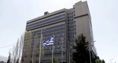 &Alpha;&lambda;&epsilon;&xi;&alpha;&nu;&delta;&rho;&omicron;ύ&pi;&omicron;&lambda;&eta;: &Sigma;&upsilon;&nu;&epsilon;&lambda;ή&phi;&theta;&eta; &gamma;&iota;&alpha; &kappa;&alpha;&tau;&alpha;&sigma;&kappa;&omicron;&pi;&epsilon;ί&alpha; 59&chi;&rho;&omicron;&nu;&omicron;&sigmaf; &omicron;&mu;&omicron;&gamma;&epsilon;&nu;ή&sigmaf; &alpha;&pi;ό &tau;&eta; &Gamma;&epsilon;&omega;&rho;&gamma;ί&alpha; | &Phi;έ&rho;&epsilon;&tau;&alpha;&iota; &nu;&alpha; &delta;&rho;&omicron;ύ&sigma;&epsilon; &gamma;&iota;&alpha; &lambda;&omicron;&gamma;&alpha;&rho;&iota;&alpha;&sigma;&mu;ό &Rho;ώ&sigma;&omega;&nu;