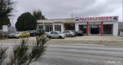 &Beta;&lambda;ά&chi;&omicron;&sigmaf; Tuning: &Sigma;ύ&gamma;&chi;&rho;&omicron;&nu;&omicron; &sigma;&upsilon;&nu;&epsilon;&rho;&gamma;&epsilon;ί&omicron; &alpha;&upsilon;&tau;&omicron;&kappa;&iota;&nu;ή&tau;&omega;&nu;-&mu;&omicron;&tau;&omicron;&sigma;&upsilon;&kappa;&lambda;&epsilon;&tau;ώ&nu; &sigma;&tau;&eta;&nu; &Lambda;ή&mu;&nu;&omicron;