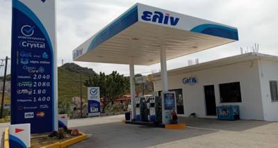 ΕΛΙΝ του Γ. Καμάμη στο Πλατύ | Υπό νέα διεύθυνση, με την ίδια αξιοπιστία