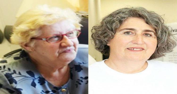 &laquo;&Tau;&alpha; &beta;&rho;ό&nu;&tau;&eta;&xi;&epsilon;&raquo; &eta; &Mu;&alpha;&rho;ί&alpha; &Zeta;&epsilon;&rho;&beta;&omicron;ύ &alpha;&pi;ό &tau;&eta;&nu; &alpha;&nu;&tau;&iota;&pi;&rho;&omicron;&epsilon;&delta;&rho;ί&alpha; &tau;&omicron;&upsilon; &Beta;&omicron;&sigma;&tau;ά&nu;&epsilon;&iota;&omicron;&upsilon; | &laquo;&Phi;&epsilon;ύ&gamma;&omega; &gamma;&iota;&alpha; &nu;&alpha; &mu;&eta;&nu; &epsilon;ί&mu;&alpha;&iota; &sigma;&upsilon;&nu;έ&nu;&omicron;&chi;&omicron;&sigmaf;&raquo;