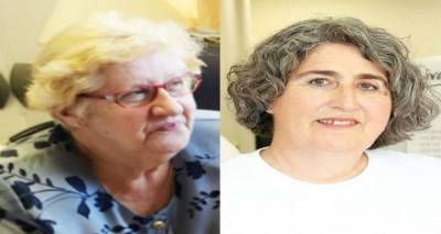 &laquo;&Tau;&alpha; &beta;&rho;ό&nu;&tau;&eta;&xi;&epsilon;&raquo; &eta; &Mu;&alpha;&rho;ί&alpha; &Zeta;&epsilon;&rho;&beta;&omicron;ύ &alpha;&pi;ό &tau;&eta;&nu; &alpha;&nu;&tau;&iota;&pi;&rho;&omicron;&epsilon;&delta;&rho;ί&alpha; &tau;&omicron;&upsilon; &Beta;&omicron;&sigma;&tau;ά&nu;&epsilon;&iota;&omicron;&upsilon; | &laquo;&Phi;&epsilon;ύ&gamma;&omega; &gamma;&iota;&alpha; &nu;&alpha; &mu;&eta;&nu; &epsilon;ί&mu;&alpha;&iota; &sigma;&upsilon;&nu;έ&nu;&omicron;&chi;&omicron;&sigmaf;&raquo;