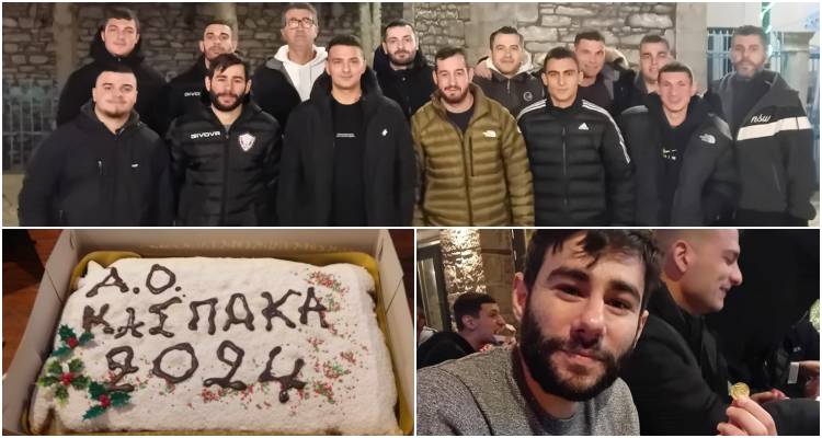 Ο Α.Ο Κάσπακα έκοψε τη βασιλόπιτα του