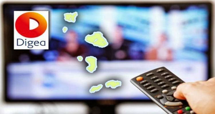 Συζήτηση για τη DIGEA στο Περιφερειακό Συμβούλιο επιδιώκει ο Κόρακας