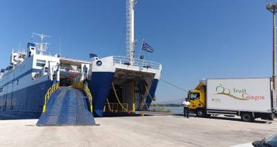 &Mu;&epsilon;&tau;&alpha;&phi;&omicron;&rho;&iota;&kappa;ό &Iota;&sigma;&omicron;&delta;ύ&nu;&alpha;&mu;&omicron; &epsilon;&pi;&iota;&chi;&epsilon;&iota;&rho;ή&sigma;&epsilon;&omega;&nu;: &Xi;&epsilon;&kappa;ί&nu;&eta;&sigma;&alpha;&nu; &omicron;&iota; &alpha;&iota;&tau;ή&sigma;&epsilon;&iota;&sigmaf; &chi;&rho;&eta;&mu;&alpha;&tau;&omicron;&delta;ό&tau;&eta;&sigma;&eta;&sigmaf; &gamma;&iota;&alpha; &tau;&eta; 1&eta; &phi;ά&sigma;&eta; &tau;&omicron;&upsilon; 2021