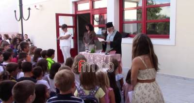 sepe-limnou-na-dioristei-epipleon-daskala-os-gia-tin-eyrythmi-leitourgia-tou-oloimerou-tmimatos-tou-3ou-dimotikoy-sxoleiou-myrinas