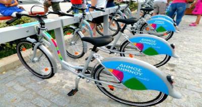 Δήμος Λήμνου: Σε πλήρη λειτουργία όλοι οι σταθμοί του συστήματος κοινόχρηστων ποδηλάτων