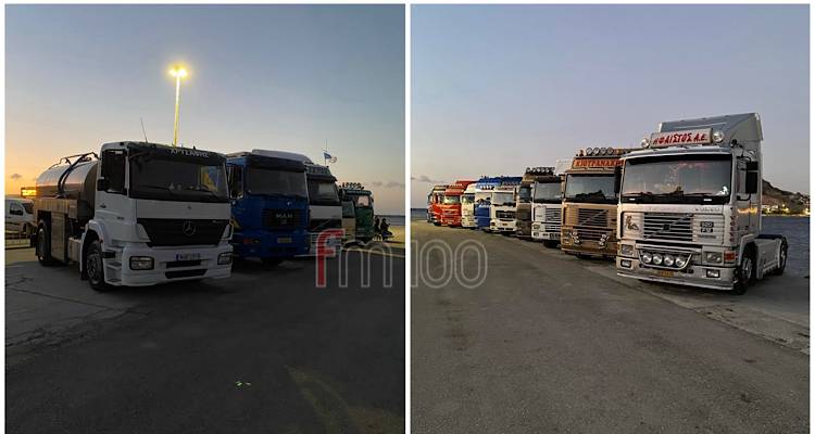 Λήμνος: «Κάλεσμα» με δεκάδες κορναρίσματα στο λιμάνι της Μύρινας για τη δημιουργία συλλόγου επαγγελματιών οδηγών