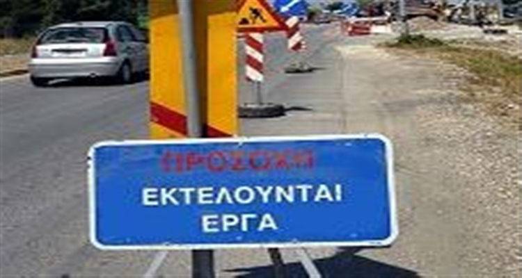 &Kappa;&upsilon;&kappa;&lambda;&omicron;&phi;&omicron;&rho;&iota;&kappa;έ&sigmaf; &rho;&upsilon;&theta;&mu;ί&sigma;&epsilon;&iota;&sigmaf; &lambda;ό&gamma;&omega; &epsilon;&rho;&gamma;&alpha;&sigma;&iota;ώ&nu; &sigma;&tau;&eta; &Mu;ύ&rho;&iota;&nu;&alpha;