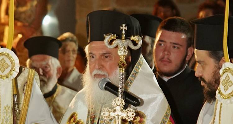 Θυρανοίξια Ιερού Παρεκκλησίου από τον Μητροπολίτη Λήμνου &amp; Αγίου Ευστρατίου κ. Ιερόθεο