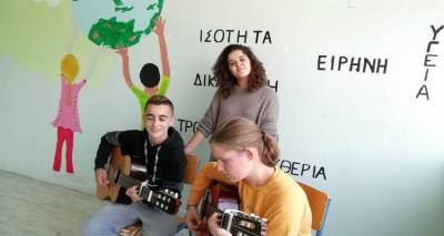 &Tau;&omicron; &Gamma;&upsilon;&mu;&nu;ά&sigma;&iota;&omicron; &Mu;&omicron;ύ&delta;&rho;&omicron;&upsilon; &tau;ί&mu;&eta;&sigma;&epsilon; &tau;&eta;&nu; &Pi;&alpha;&gamma;&kappa;ό&sigma;&mu;&iota;&alpha; &Eta;&mu;έ&rho;&alpha; &gamma;&iota;&alpha; &tau;&alpha; &Delta;&iota;&kappa;&alpha;&iota;ώ&mu;&alpha;&tau;&alpha; &tau;&omicron;&upsilon; &Pi;&alpha;&iota;&delta;&iota;&omicron;ύ (photos)