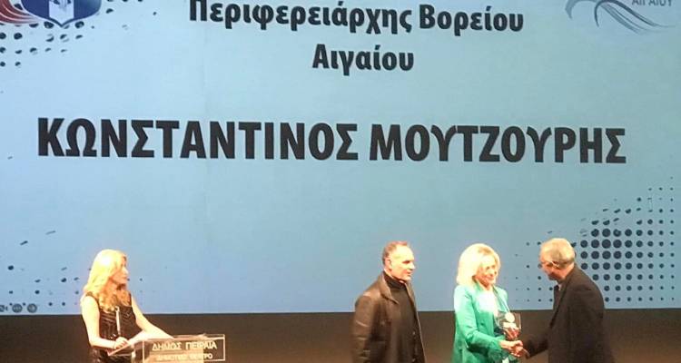 &Tau;&iota;&mu;&eta;&tau;&iota;&kappa;ή &beta;&rho;ά&beta;&epsilon;&upsilon;&sigma;&eta; &tau;&omicron;&upsilon; &Pi;&epsilon;&rho;&iota;&phi;&epsilon;&rho;&epsilon;&iota;ά&rho;&chi;&eta; &Beta;. &Alpha;&iota;&gamma;&alpha;ί&omicron;&upsilon; &alpha;&pi;ό &tau;&omicron;&nu; &Sigma;&Epsilon;&Gamma;&Alpha;&Sigma;