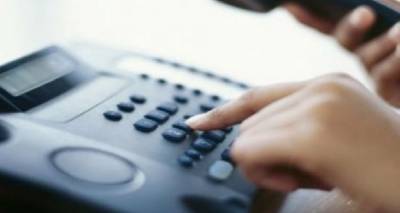 4&mu;ή&nu;&epsilon;&sigmaf; &pi;&epsilon;&rho;&iota;&mu;έ&nu;&epsilon;&iota; &tau;&eta; &mu;&epsilon;&tau;&alpha;&phi;&omicron;&rho;ά &tau;&omicron;&upsilon; &tau;&eta;&lambda;&epsilon;&phi;ώ&nu;&omicron;&upsilon; &eta; &Kappa;&tau;&eta;&nu;&iota;&alpha;&tau;&rho;&iota;&kappa;ή &Upsilon;&pi;&eta;&rho;&epsilon;&sigma;ί&alpha; &Lambda;ή&mu;&nu;&omicron;&upsilon;