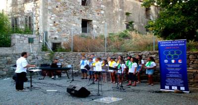 &Lambda;ή&mu;&nu;&omicron;&sigmaf;: &Phi;&omega;&tau;&omicron;&rho;&epsilon;&pi;&omicron;&rho;&tau;ά&zeta; &alpha;&pi;ό &tau;&eta;&nu; &Tau;&epsilon;&lambda;&epsilon;&tau;ή Έ&nu;&alpha;&rho;&xi;&eta;&sigmaf; &Alpha;&rho;&chi;&alpha;ί&omicron;&upsilon; &Pi;&epsilon;&nu;&tau;ά&theta;&lambda;&omicron;&upsilon;