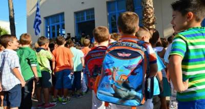 &Alpha;&pi;ό &sigma;ή&mu;&epsilon;&rho;&alpha; έ&omega;&sigmaf; 19 &Mu;&alpha;ΐ&omicron;&upsilon; &omicron;&iota; &epsilon;&gamma;&gamma;&rho;&alpha;&phi;έ&sigmaf; &sigma;&epsilon; &nu;&eta;&pi;&iota;&alpha;&gamma;&omega;&gamma;&epsilon;ί&alpha; &kappa;&alpha;&iota; &delta;&eta;&mu;&omicron;&tau;&iota;&kappa;ά &sigma;&chi;&omicron;&lambda;&epsilon;ί&alpha;