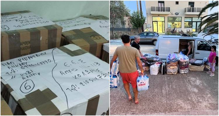 &Lambda;ή&mu;&nu;&omicron;&sigmaf;: &Rho;&epsilon;&pi;&alpha;&nu;ί&delta;&iota; &kappa;&alpha;&iota; &Kappa;&omicron;ύ&tau;&alpha;&lambda;&eta; &sigma;&tau;&omicron; &pi;&lambda;&epsilon;&upsilon;&rho;ό &tau;&omega;&nu; &pi;&lambda;&eta;&mu;&mu;&upsilon;&rho;&omicron;&pi;&alpha;&theta;ώ&nu; &tau;&omicron;&upsilon; &Theta;&epsilon;&sigma;&sigma;&alpha;&lambda;&iota;&kappa;&omicron;ύ &kappa;ά&mu;&pi;&omicron;&upsilon;