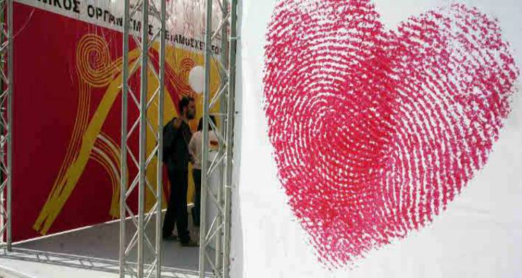 ΕΟΜ: Αύξηση της δωρεάς οργάνων και των μεταμοσχεύσεων στην Ελλάδα