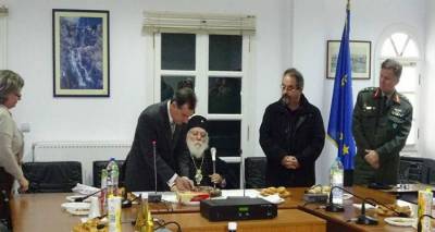 Έκοψε τη βασιλόπιτα του το Επαρχείο Λήμνου (photos)