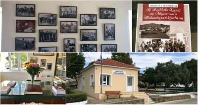 &Kappa;&alpha;&lambda;&lambda;&iota;&theta;έ&alpha;: &Alpha;&nu;&omicron;ί&gamma;&epsilon;&iota; &tau;&iota;&sigmaf; &pi;ό&rho;&tau;&epsilon;&sigmaf; &tau;&eta;&sigmaf; &eta; Έ&kappa;&theta;&epsilon;&sigma;&eta; &Pi;&alpha;&lambda;&alpha;&iota;ώ&nu; &Phi;&omega;&tau;&omicron;&gamma;&rho;&alpha;&phi;&iota;ώ&nu; (photos)