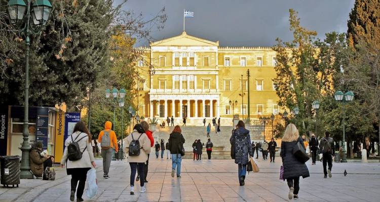 &Nu;έ&epsilon;&sigmaf; &alpha;&upsilon;&xi;ή&sigma;&epsilon;&iota;&sigmaf; &mu;&iota;&sigma;&theta;ώ&nu; &tau;&omicron; 2024-&Tau;&rho;&iota;&epsilon;&tau;ί&epsilon;&sigmaf; &kappa;&alpha;&iota; &kappa;&alpha;&tau;ώ&tau;&alpha;&tau;&omicron;&sigmaf; &mu;&iota;&sigma;&theta;ό&sigmaf; &delta;ί&nu;&omicron;&upsilon;&nu; &nu;έ&omicron; &laquo;&alpha;έ&rho;&alpha;&raquo; &sigma;&tau;&iota;&sigmaf; &alpha;&pi;&omicron;&delta;&omicron;&chi;έ&sigmaf; &iota;&delta;&iota;&omega;&tau;&iota;&kappa;ώ&nu; &upsilon;&pi;&alpha;&lambda;&lambda;ή&lambda;&omega;&nu;
