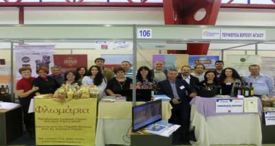 Στη αγορά της Γερμανίας προϊόντα της Λήμνου