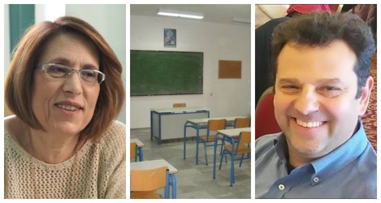 Οι διευθυντές πρωτοβάθμιας και δευτεροβάθμιας εκπαίδευσης στον FM100