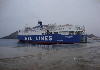 Εκτός δρομολογίων το Aqua Maria μέχρι την Κυριακή