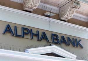 Alpha Bank: &Pi;&rho;&omega;&tau;&omicron;&gamma;&epsilon;&nu;έ&sigmaf; &pi;&lambda;&epsilon;ό&nu;&alpha;&sigma;&mu;&alpha; 0,5% &tau;&omicron;&upsilon; &Alpha;&Epsilon;&Pi; &tau;&omicron; 2012